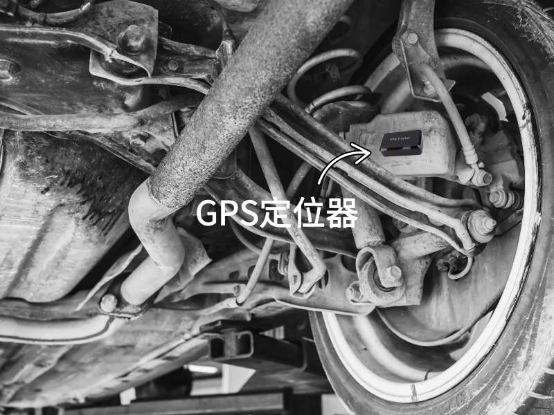 金坛出行隐私安全检测