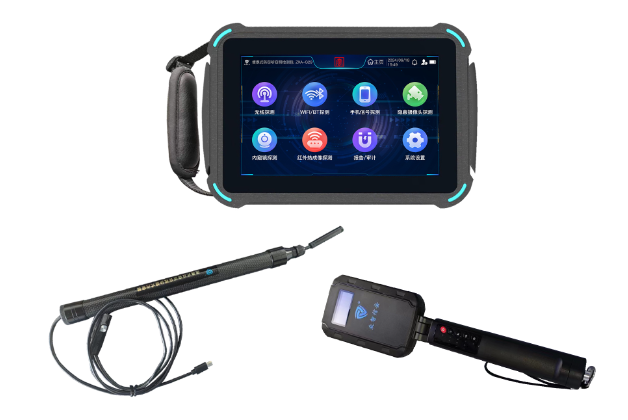 金坛便携式防窃听窃照检测包